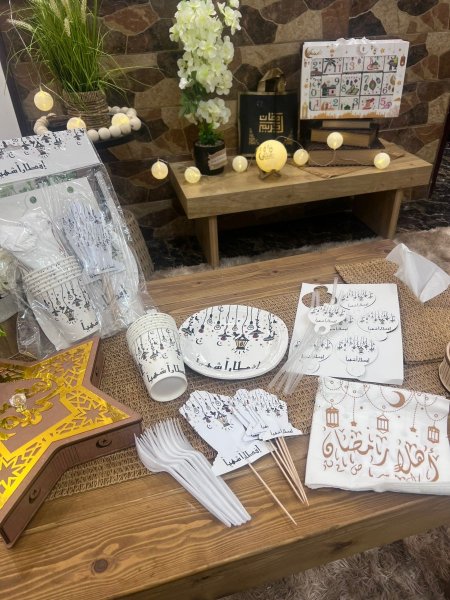 باكج سفرة رمضان ٤٣قطعة