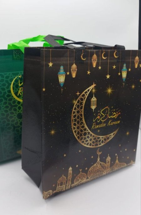 اكياس رمضان قماش تقيل