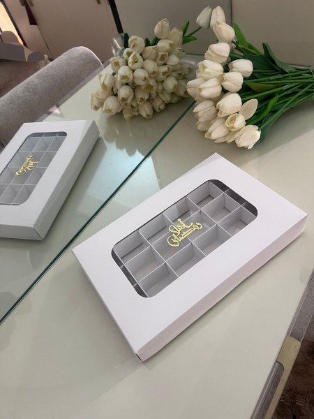 صندوق الكيلو مستطيل مع او بدون قواطع مع او بدون اهلا رمضان