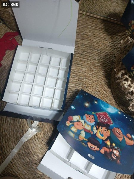 صناديق شخصيات رمضان مع قواطع للشوكولاتة تتسع ٢٥ قطعة