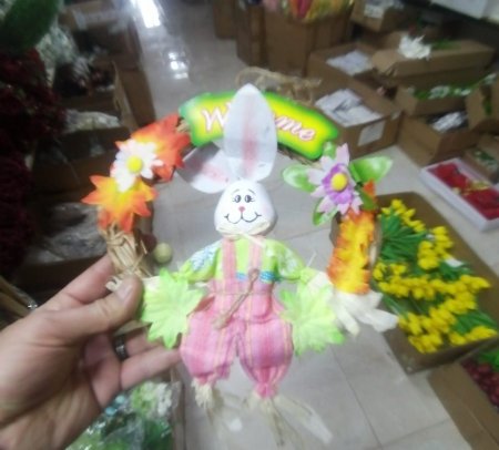 تعليقة ارنوب الايستر لعيد الفصح