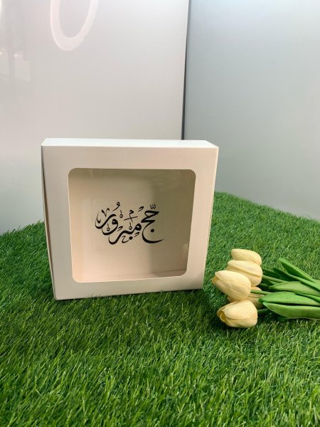 بدون الكعبة