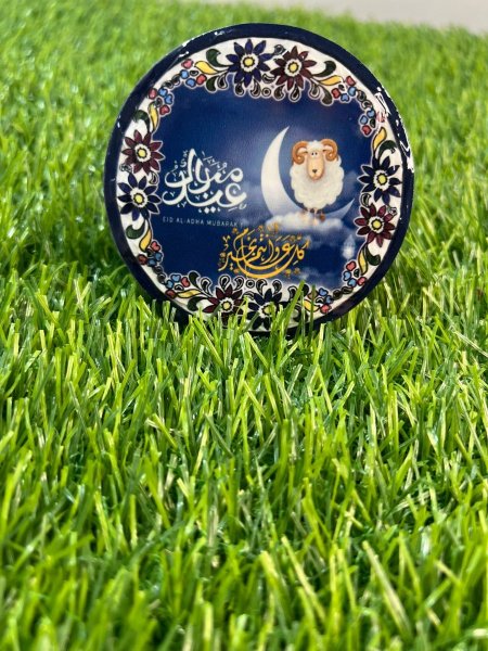 خزف عيد مبارك