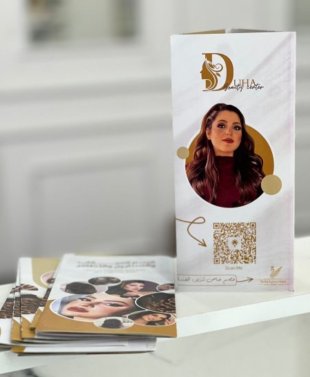 طباعة بروشورات وجهين
