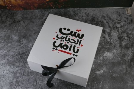 الام احمر