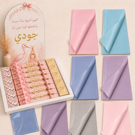 ورق تغليف الشوكولاتة للباكيجات