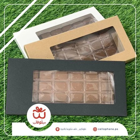 علب خاصة بشوكولاتة دبي والواح الشوكولاتة 🍫🍫