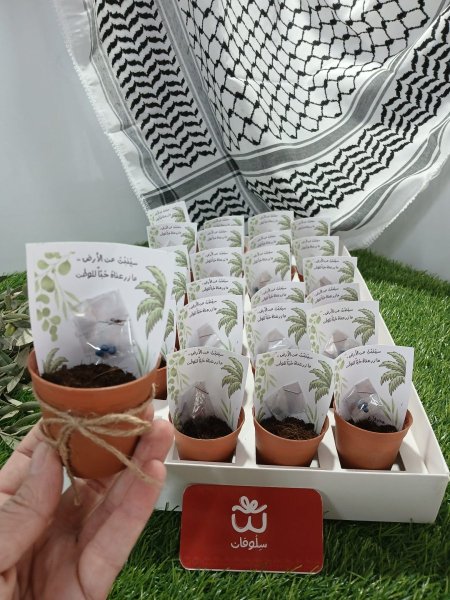 باكج سينبت من الارض ما زرعناه حبا للوطن 🌿