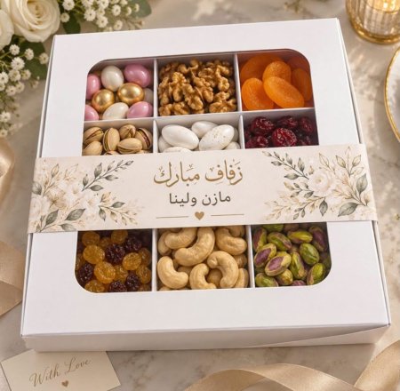 صناديق شفاف حجم ٢٤ مع قواطع داخلية كبير