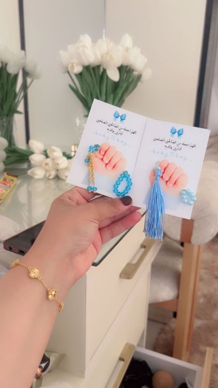 بطاقات المواليد التريند 🩵👶🩵