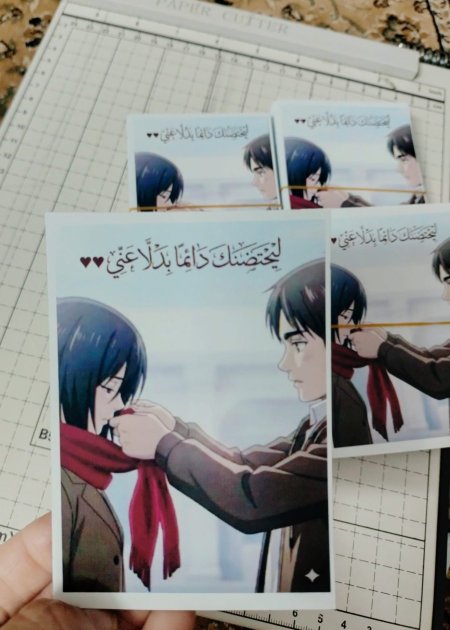 بطاقات سكارف ميكاسا (ليحتضنك دائما بدلا عني)